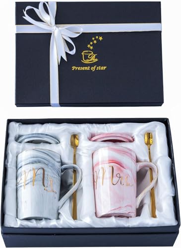 Jumway Wedding Gifts for Bride and Groom